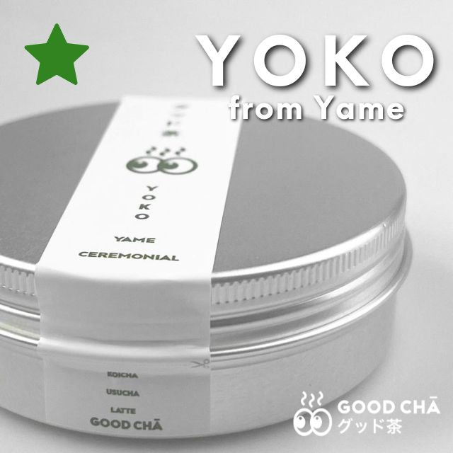“YOKO” Ceremonial Grade 100% Matcha Powder from Yame (for Clear/Latte)