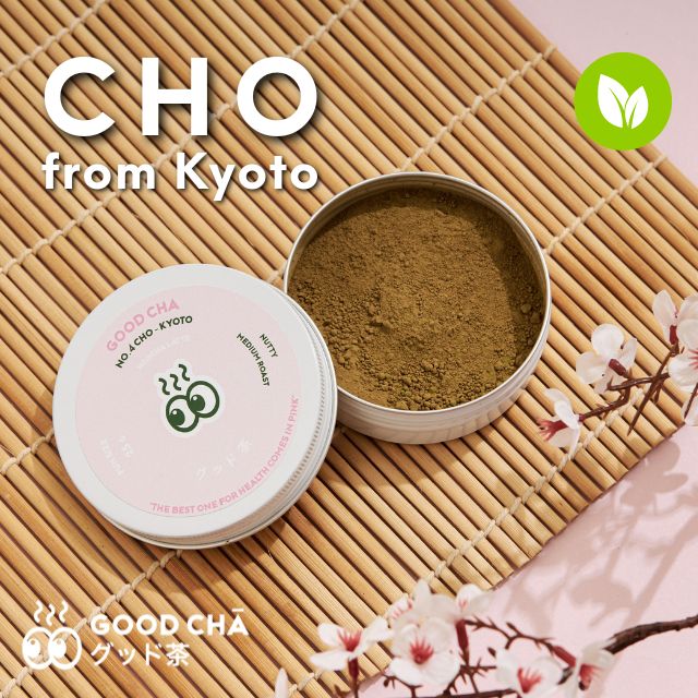 “CHO” 100% Organic Hojicha Powder from Kyoto (for Latte)