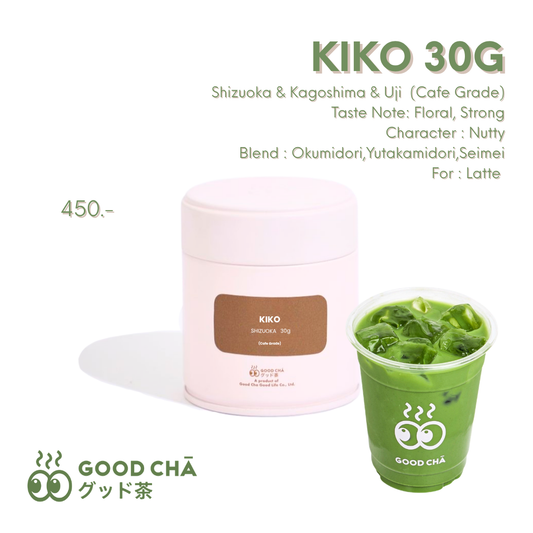 Matcha - KIKO  Shizuoka & Kagoshima & Uji (Cafe Grade)