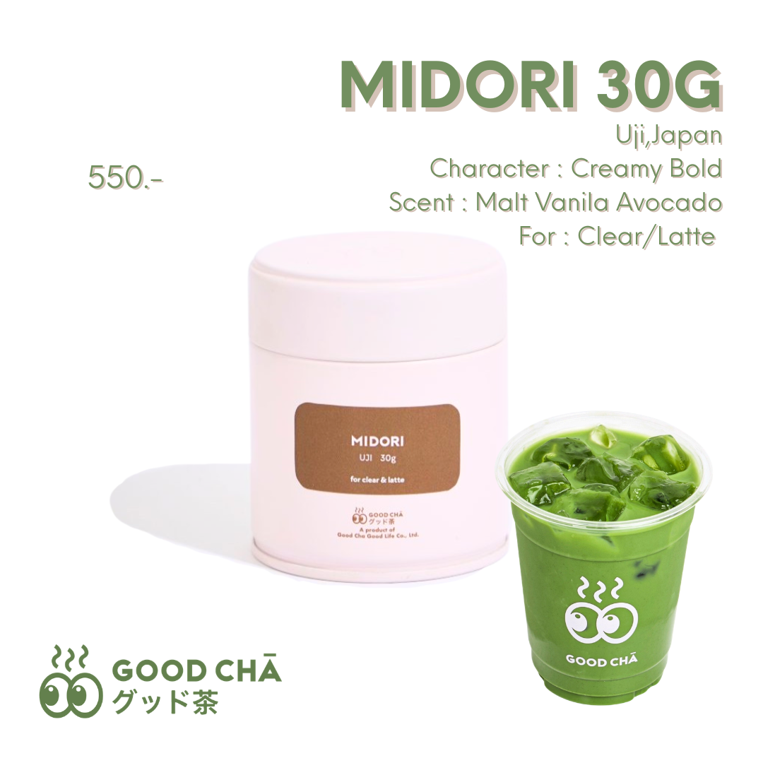 Matcha - MIDORI from Uji (for Clear/Latte)