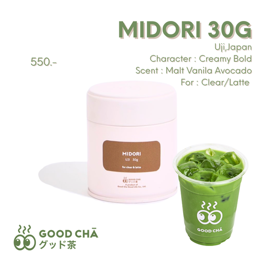 Matcha - MIDORI from Uji (for Clear/Latte)
