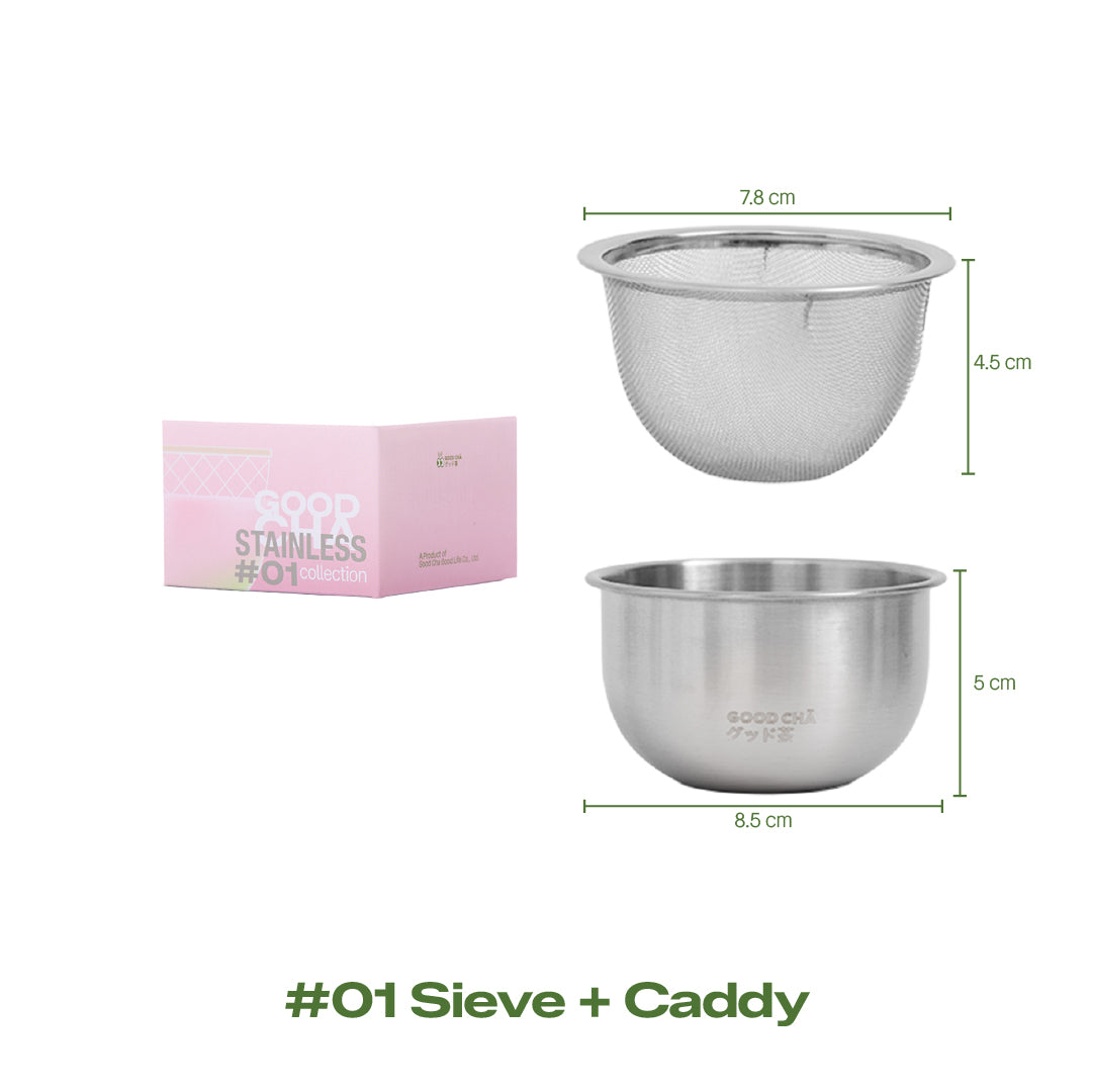 GOOD CHĀ – Stainless Collection Matcha Sifter Set | Bowl & Matcha Canister | Stainless Steel 304