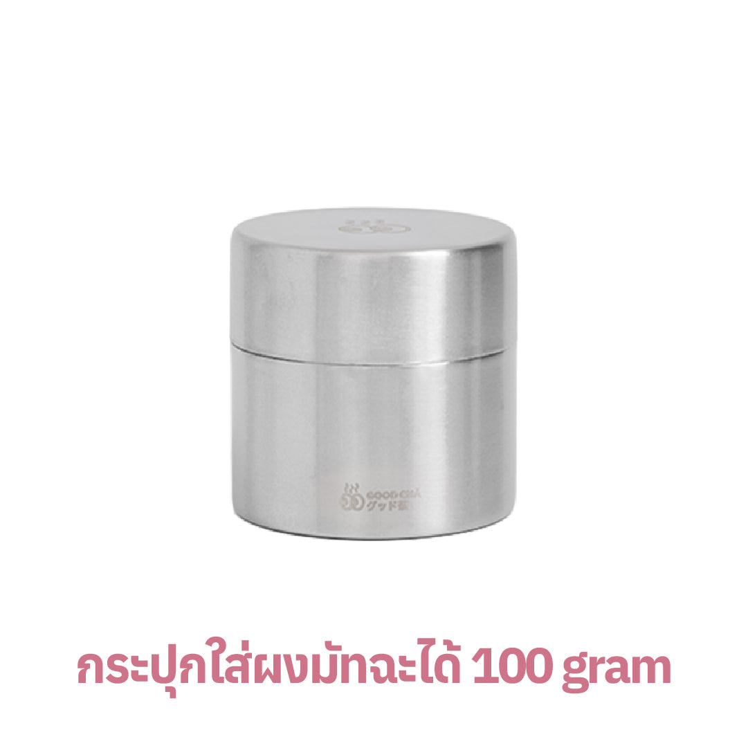 GOOD CHĀ – Stainless Collection Matcha Sifter Set | Bowl & Matcha Canister | Stainless Steel 304